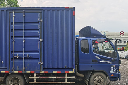 广州科甲水搬家服务|公司搬家|正规公司提供发票公司搬家提供1.5吨货车、厢货车服务