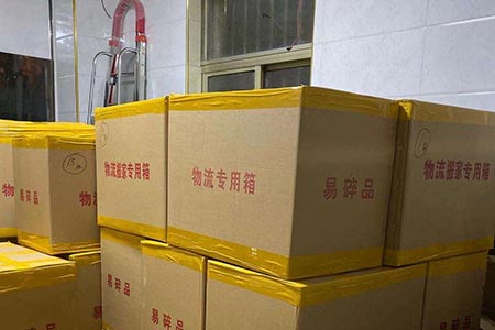 广州番禺搬家电话-搬家公司搬个床多少钱|越秀搬厂