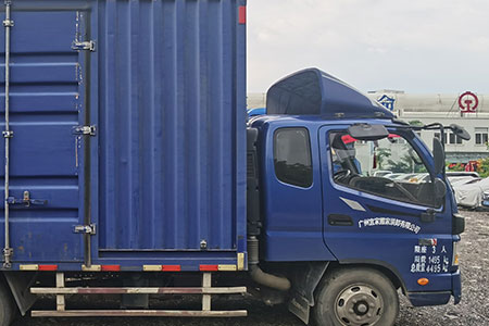 广州景泰公司搬家|拆装家具|1.5吨货车